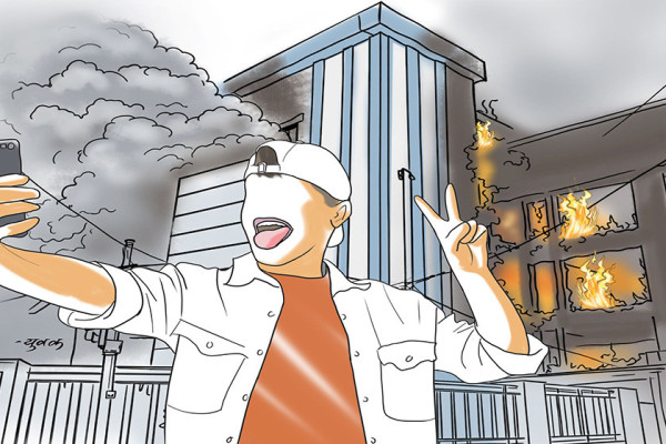 जेन-जी अतिरञ्जना